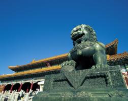 The East Outer Court of Forbidden City